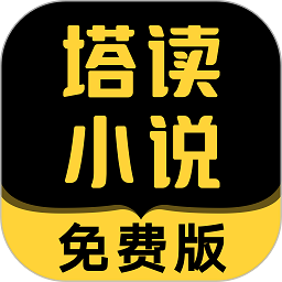 祝绪丹｜剑光与春水