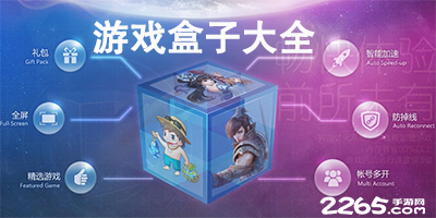 米兰官方手机app网站