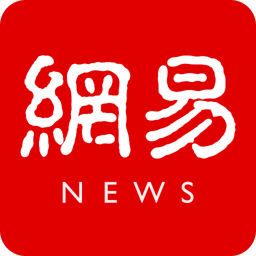 签了签了！林葳加盟LIFT公司！中国男篮第一得分后卫