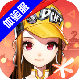 步行者4