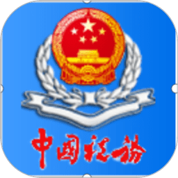 皮尔斯放出豪言：若绿军G2输球，将身穿睡袍赤脚步行15英里去上班