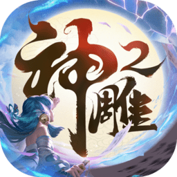 花90亿离婚后，周鸿祎在网红路上狂欢