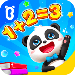 利雅得胜利2