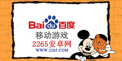 7平13负！莫耶斯英超客战切尔西20场不胜，追平客战利物浦纪录