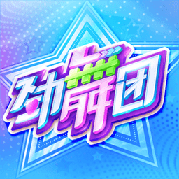凯恩献祭自己势在首冠拜仁今晚取胜便夺冠&欧冠4强齐刷刷出战