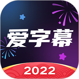 国米跟队：欧冠决赛国米将身穿客场球衣，巴黎着主场球衣作战