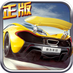 南宫NG28注册平台入口v13.1.0.45