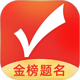 蔡妍两连胜中国5人进8强 1/4决赛碰3个头号种子