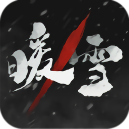 小贾伦
